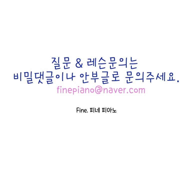 예원악기 이미지