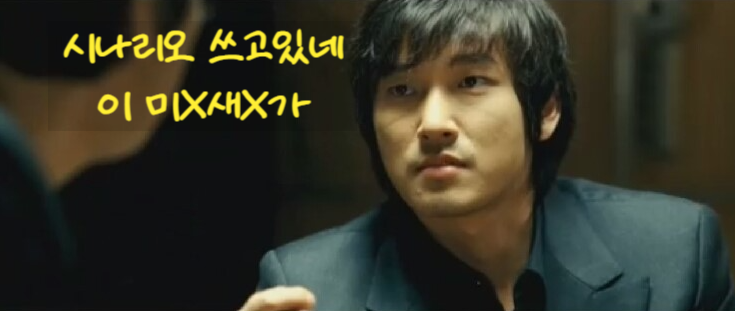 서현기획 이미지