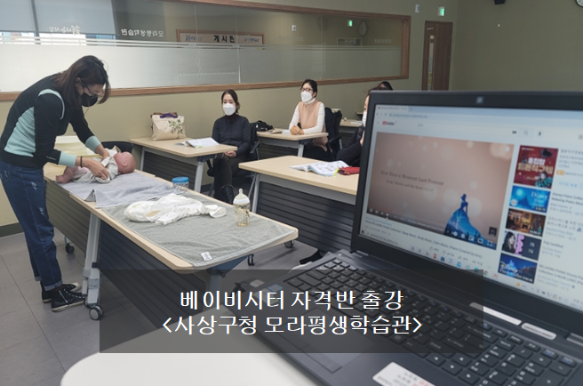 다솜홈서비스 이미지