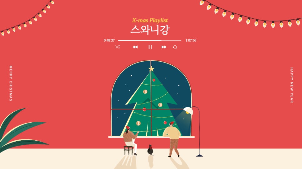 음악학원 이미지