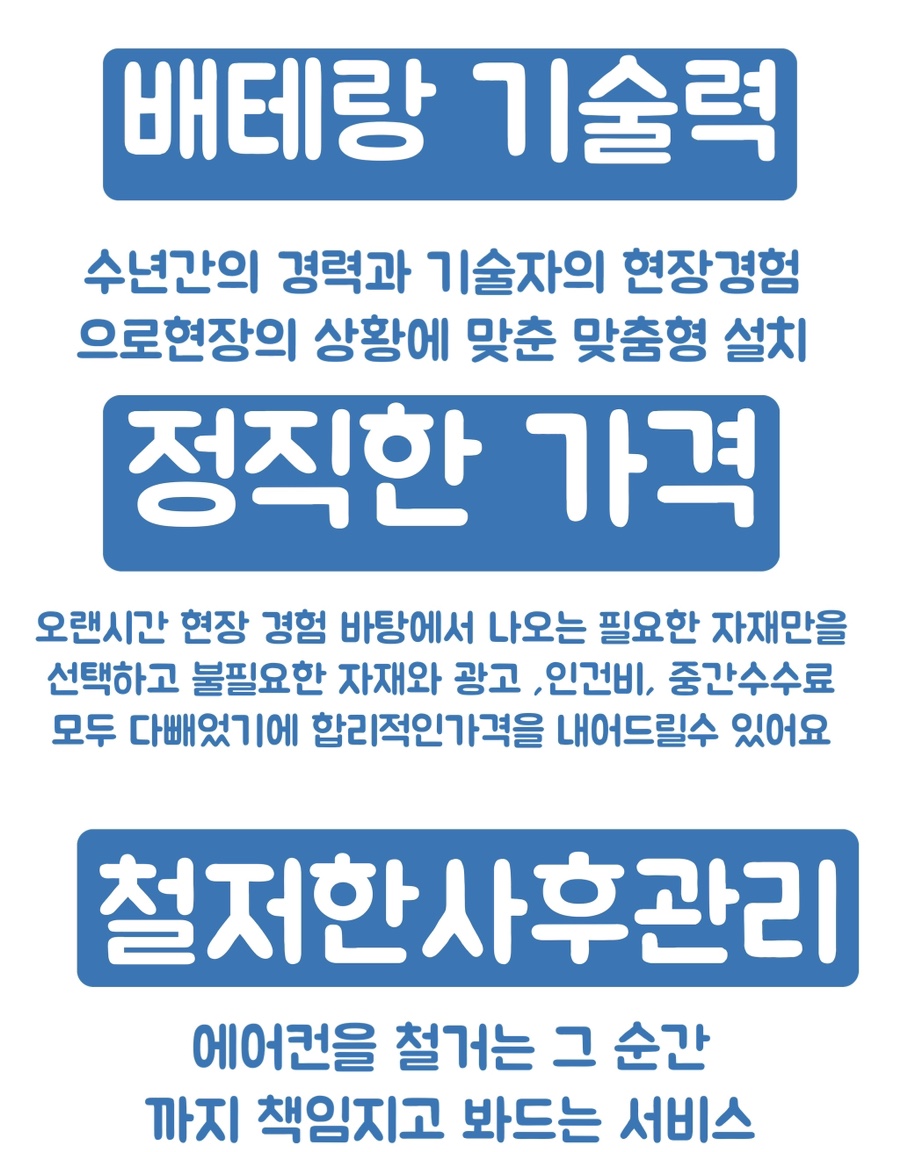 (주)제이엠아이 이미지