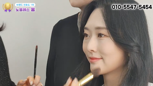 바이은경 이미지