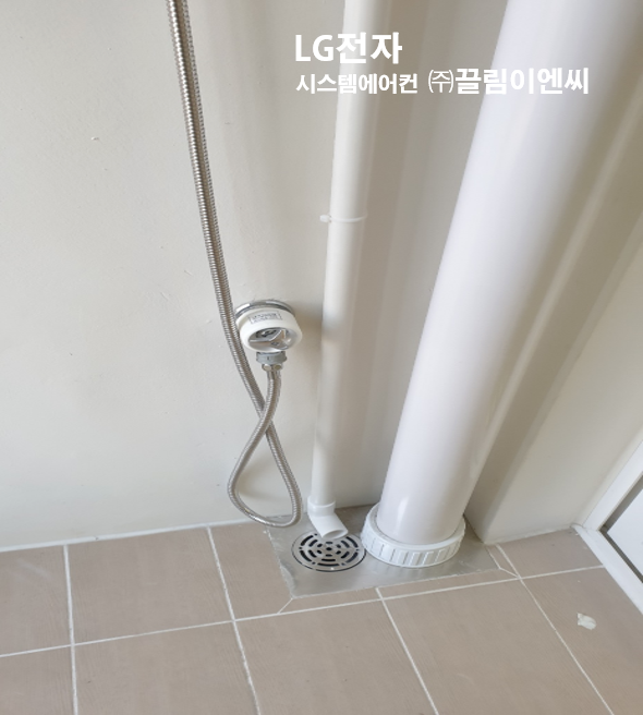 세영시스템 이미지