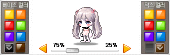 아침헤어 이미지