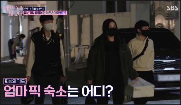 (주)여행이필요해 이미지