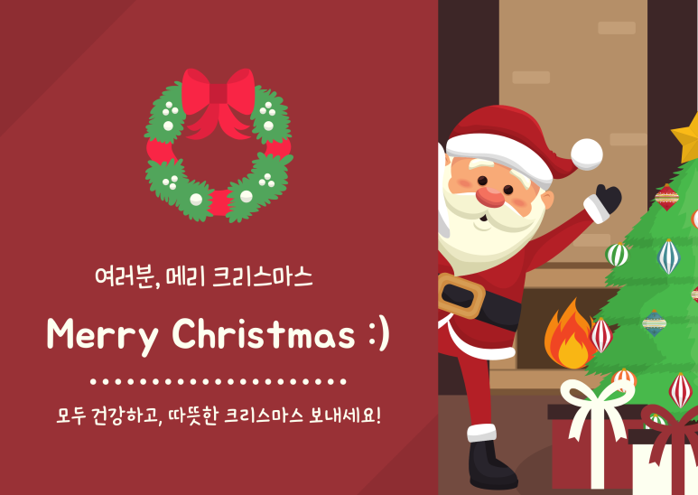 달빛살롱 이미지