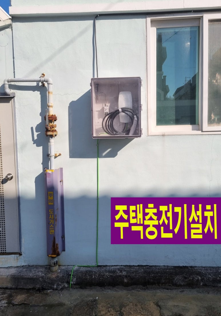 용전법인 이미지