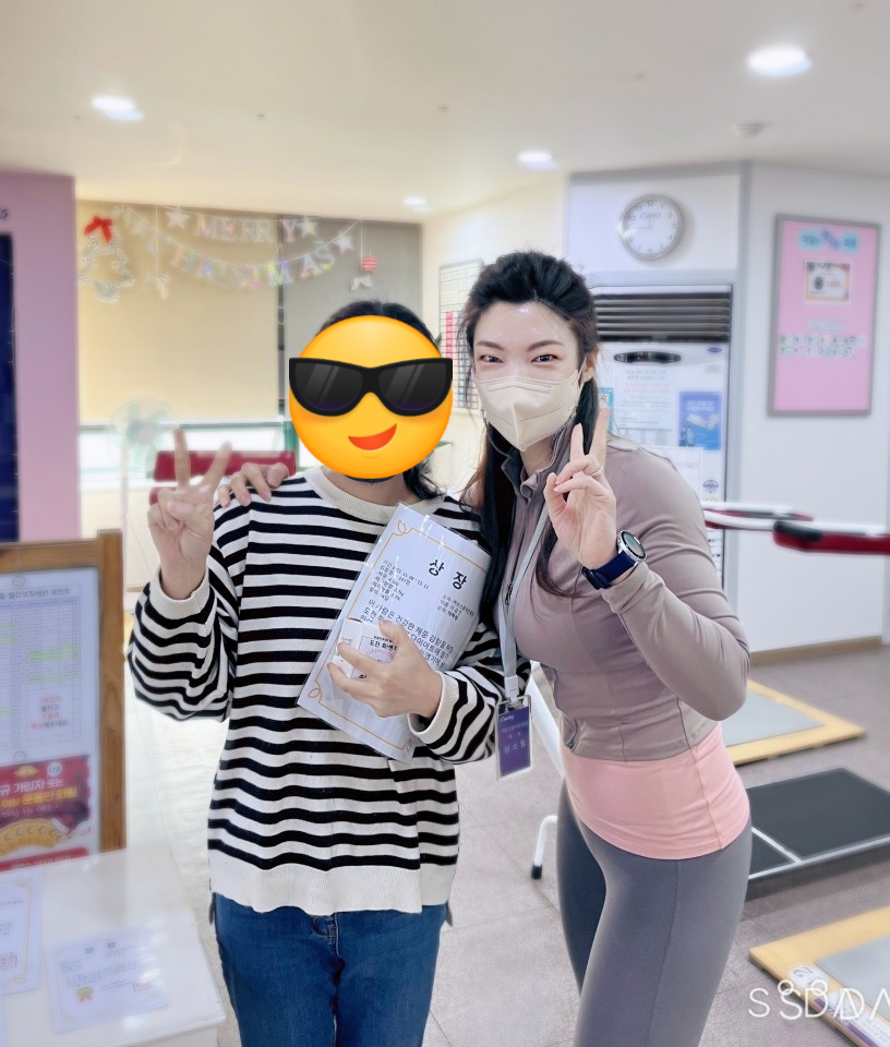 최*결 이미지