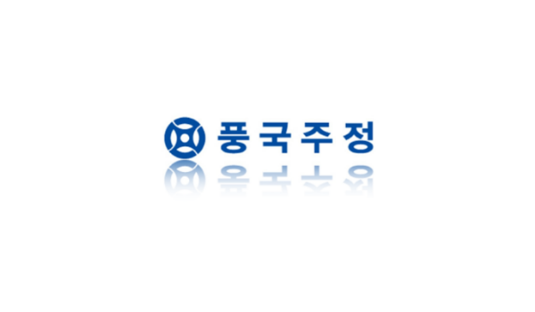 풍국주정공업(주) 이미지