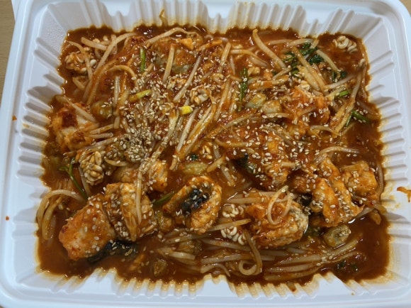 진고래아구찜 이미지