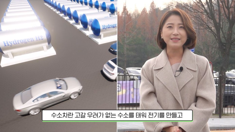 한창충전소 이미지
