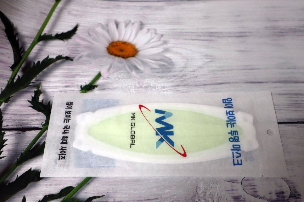 엠케이글로벌 이미지
