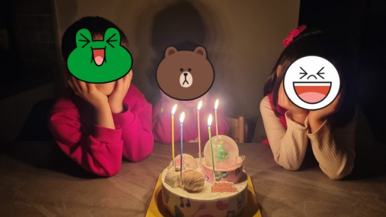 배스킨라빈스다산롯데 이미지