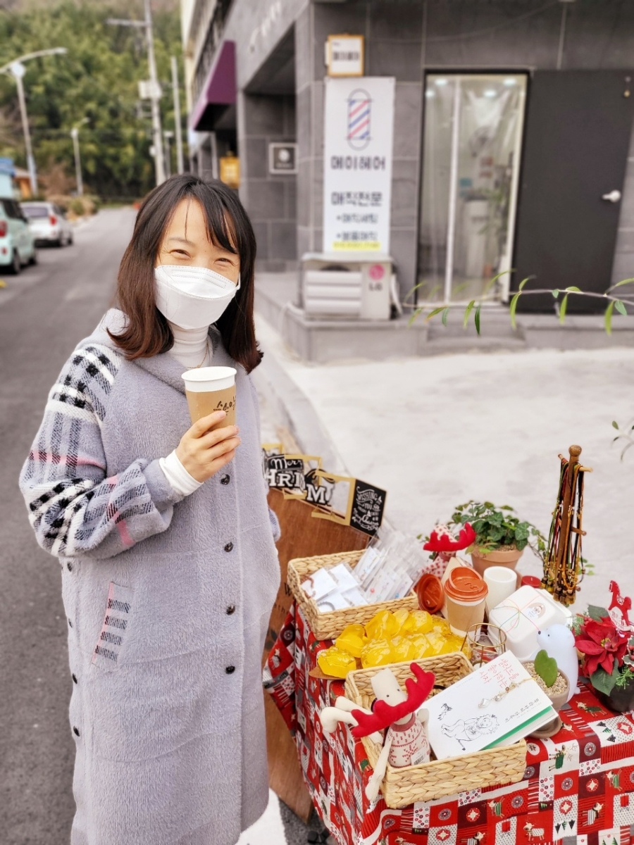이든워크 이미지