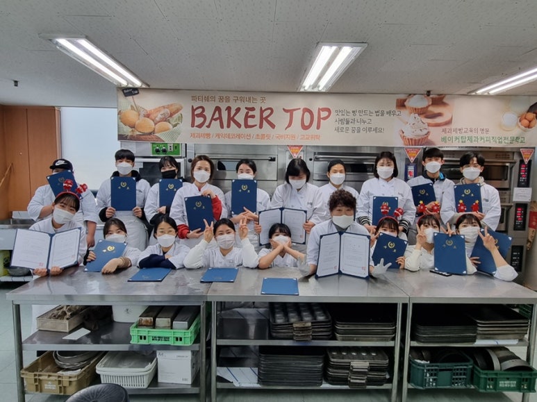 (주)메리크리스마스 이미지