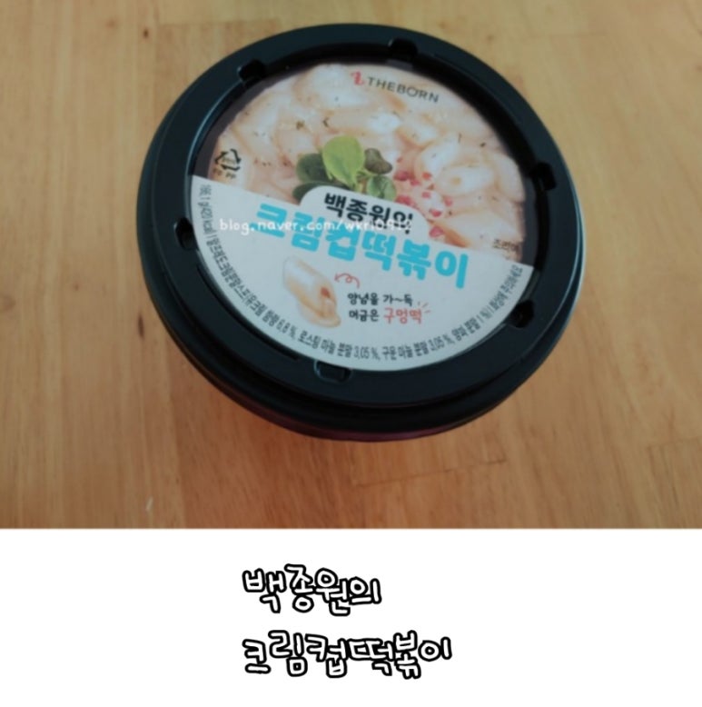 CU양산신도시점 이미지