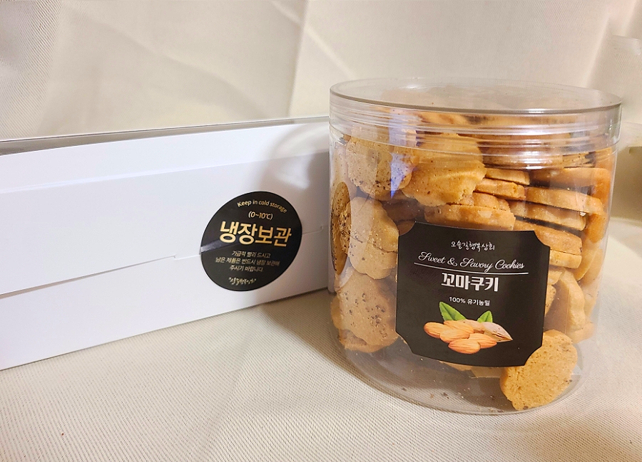 오솔길행복상회 이미지