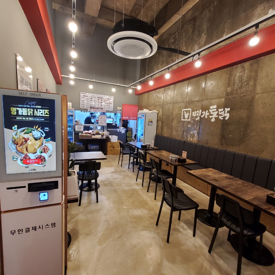 강릉명가교동 이미지