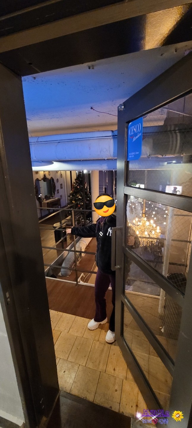 어덜나잇(Adulnight) 이미지