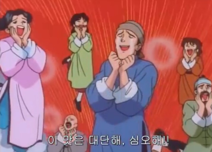 녹색한우한우프라자 이미지
