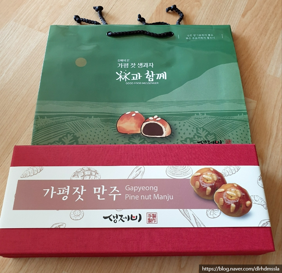 생제비제빵소 이미지