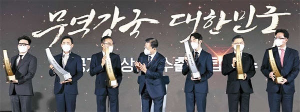 에이치무역 이미지