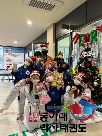 뽑기박사 이미지