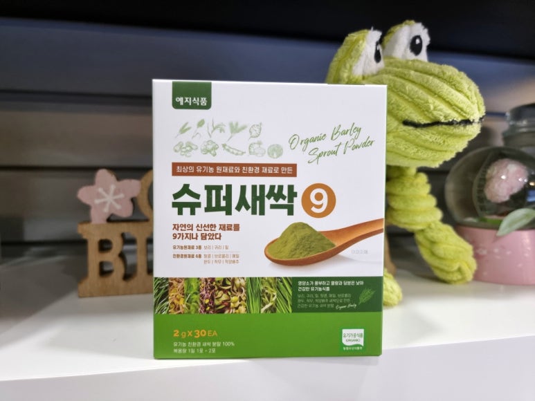 예지슈퍼 이미지