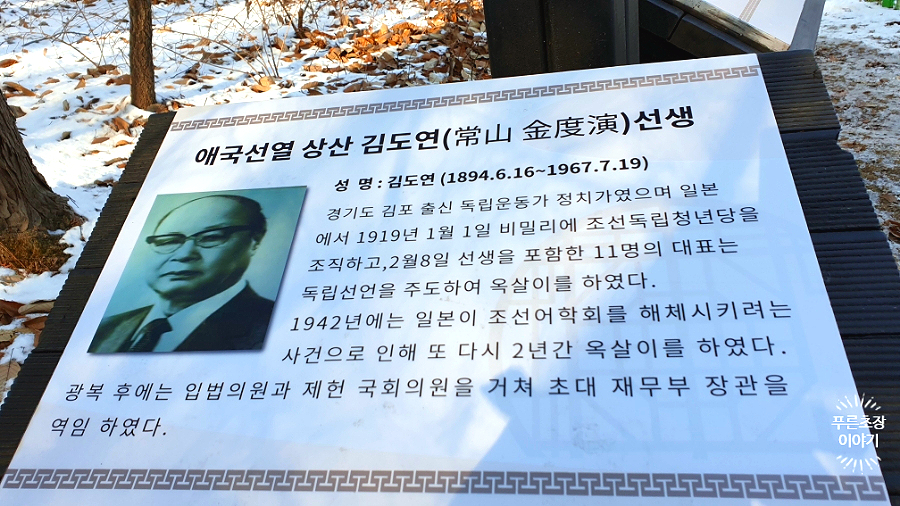 건국제분 이미지