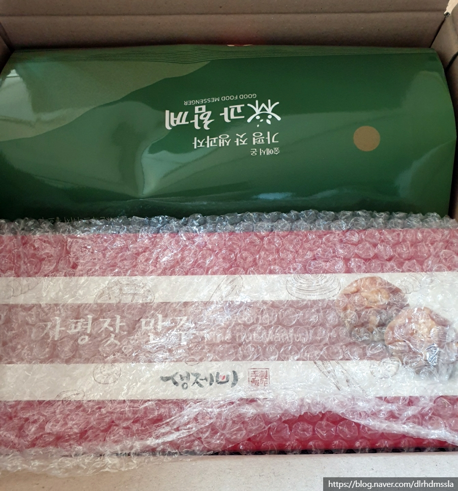 생제비제빵소 이미지