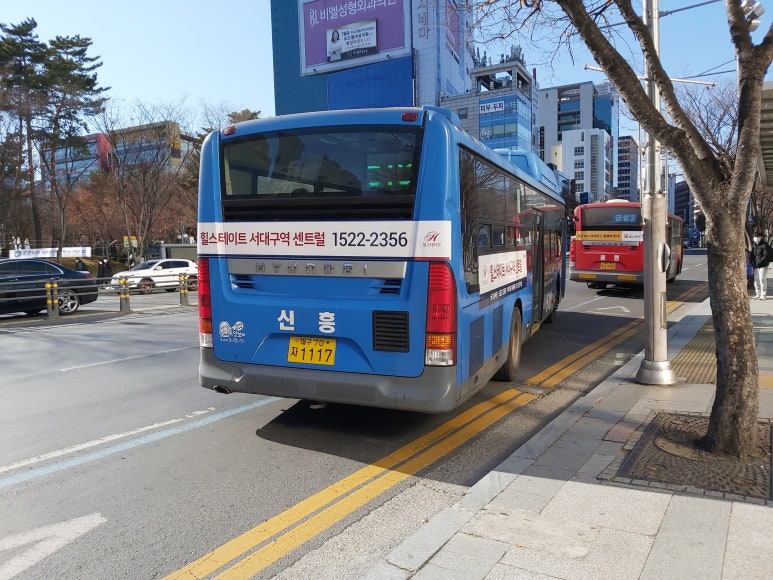 2.28기념 중앙공원 이미지
