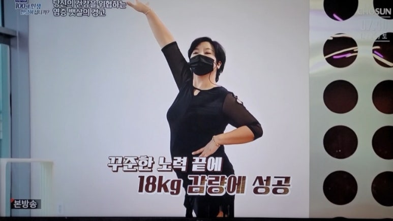아템포댄스학원 이미지
