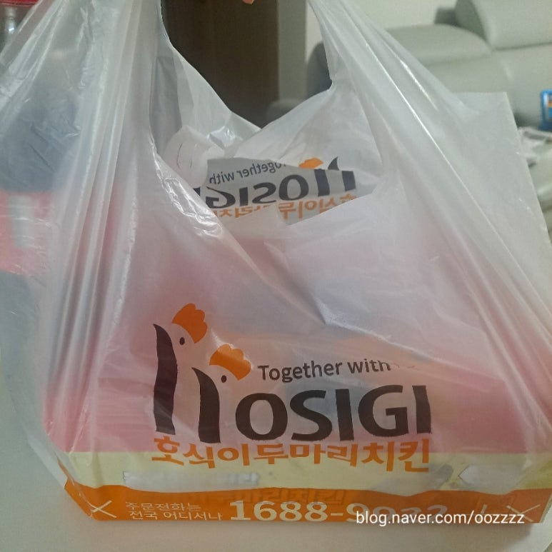 촌치킨두마리 이미지