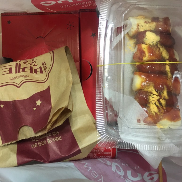 굽네치킨운남점 이미지