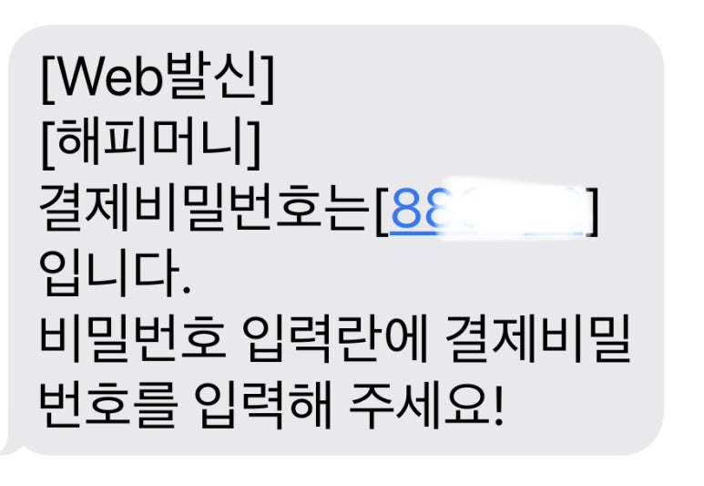 권*록 이미지