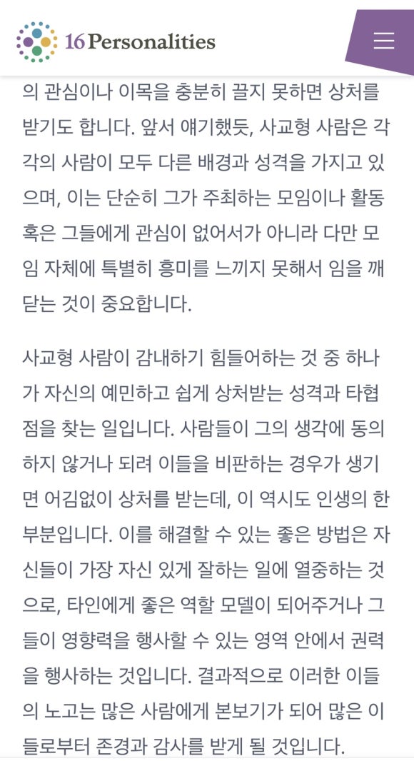 자유수산 이미지