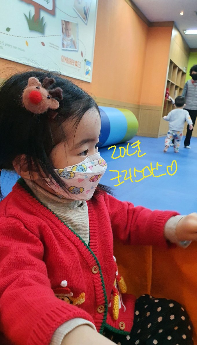 평촌과천짐보리 이미지