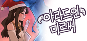 로앤씨 이미지