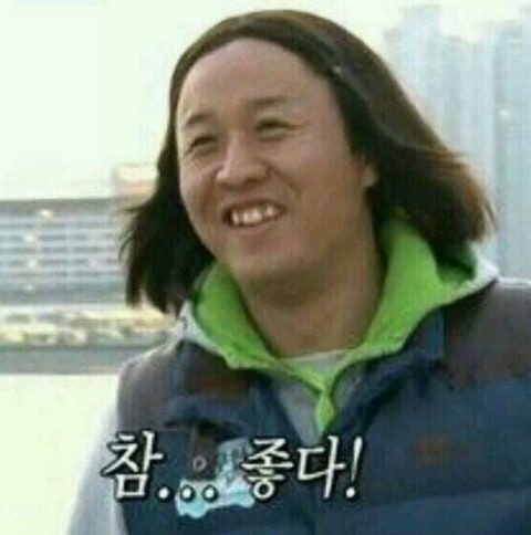 오븐베이크 이미지