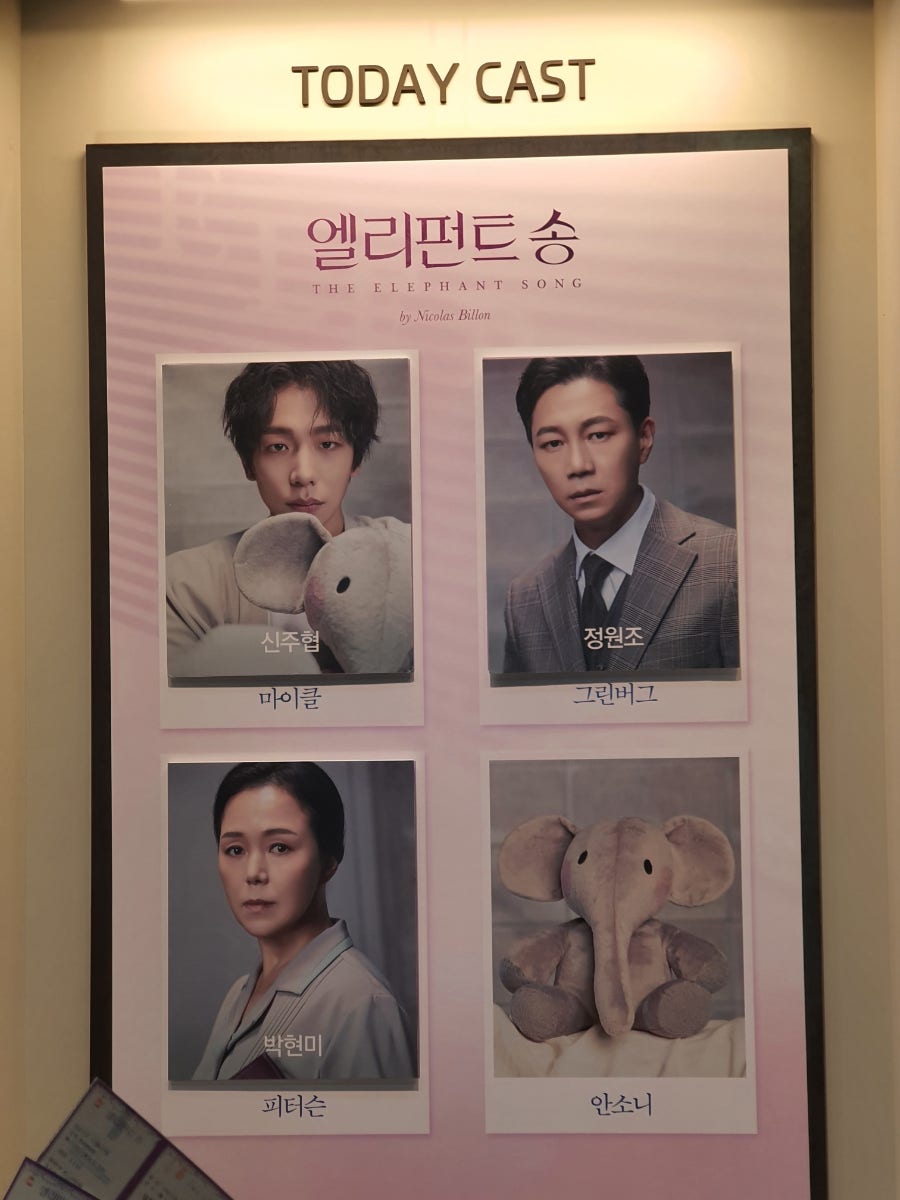 코끼리디자인컴퍼니 이미지