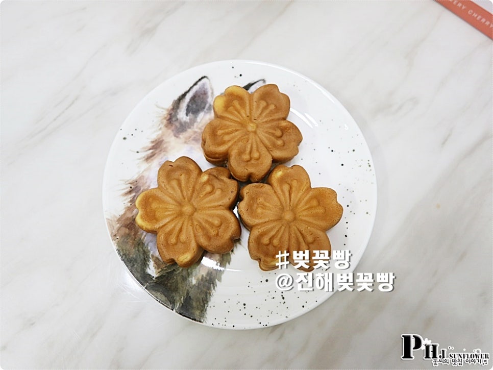 마드레빵집 이미지