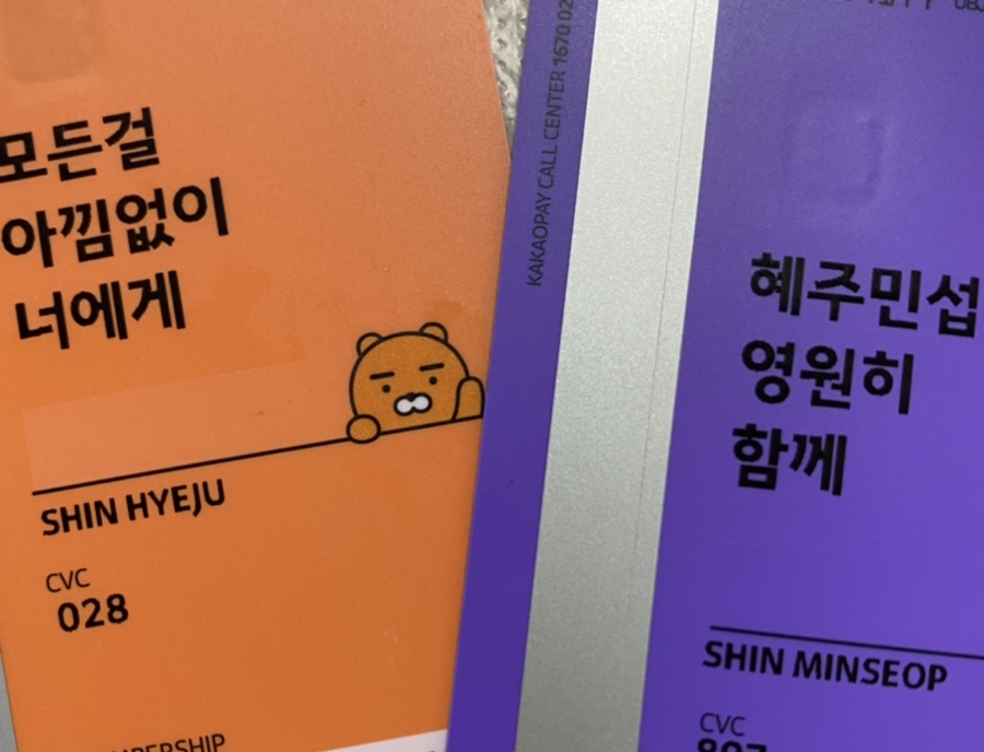 피자마루남양주금곡점 이미지
