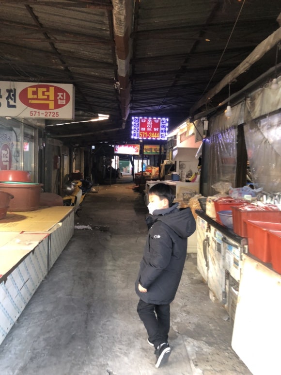 영풍상회 이미지