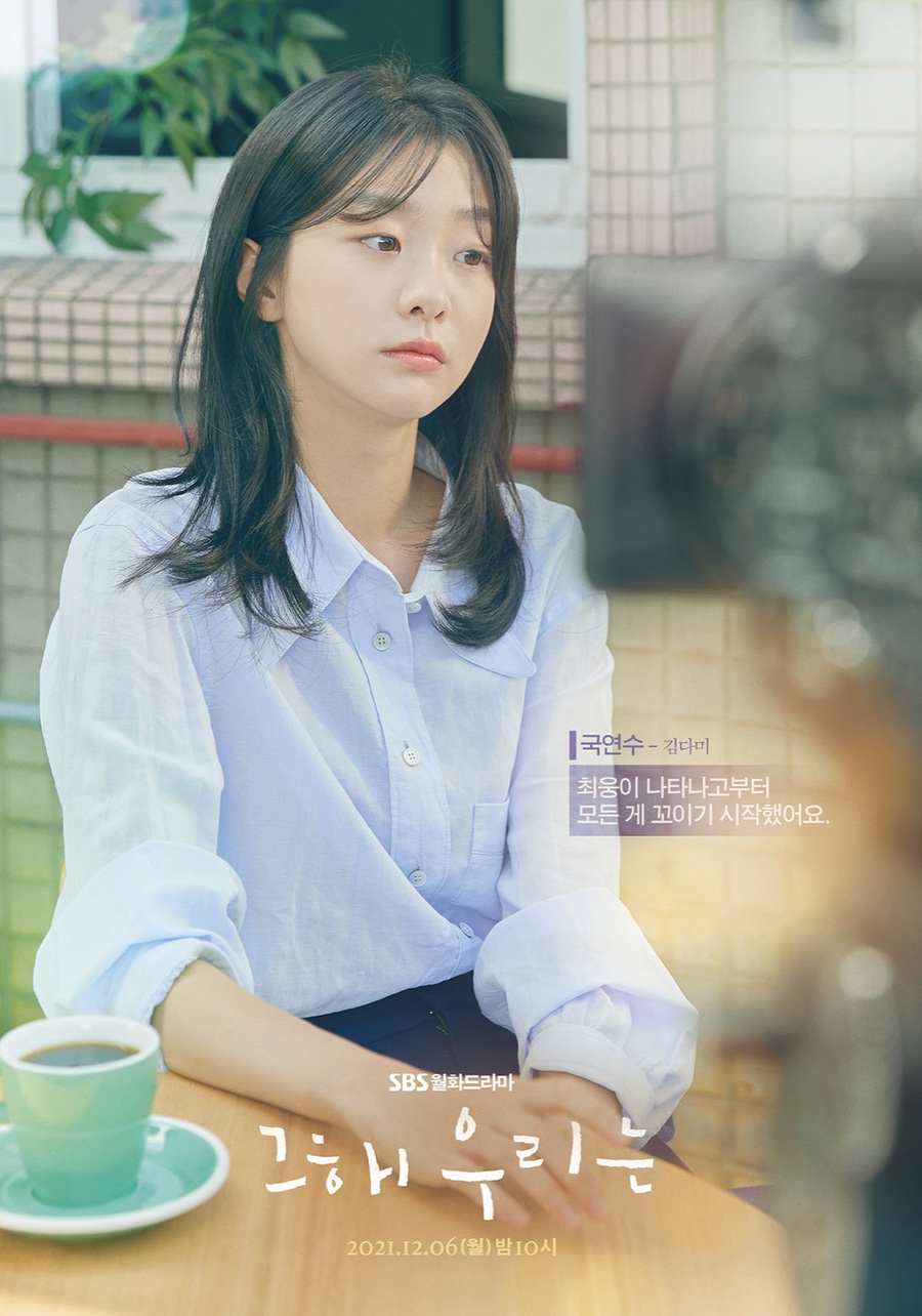 벨리븐 이미지