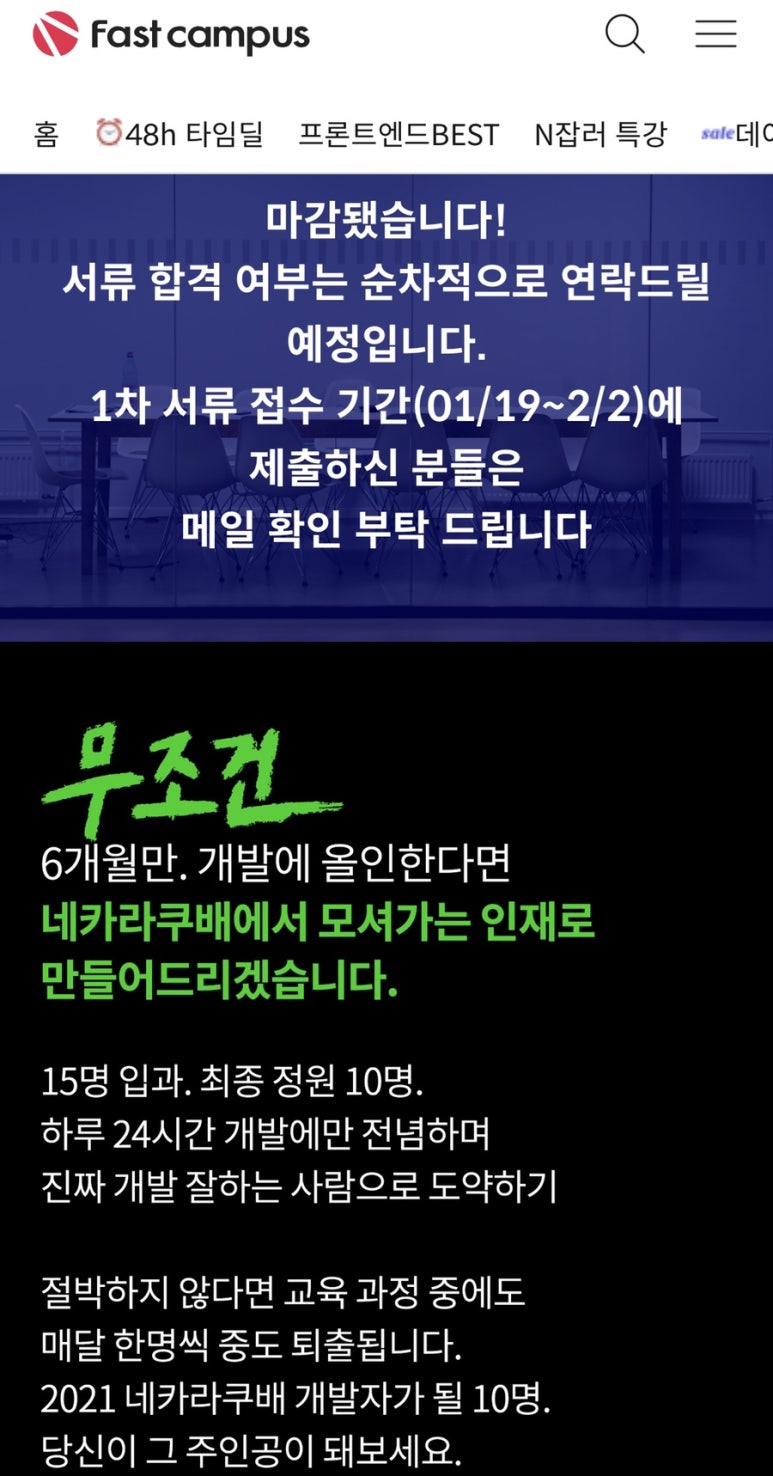 구름마케팅 이미지