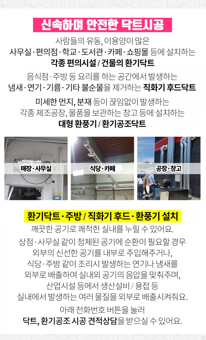 순정성형외과의원 이미지