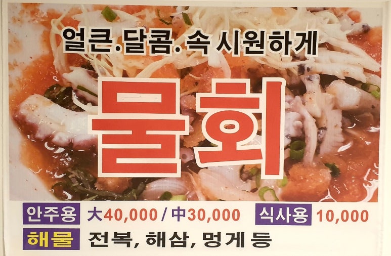 청하회촌 이미지