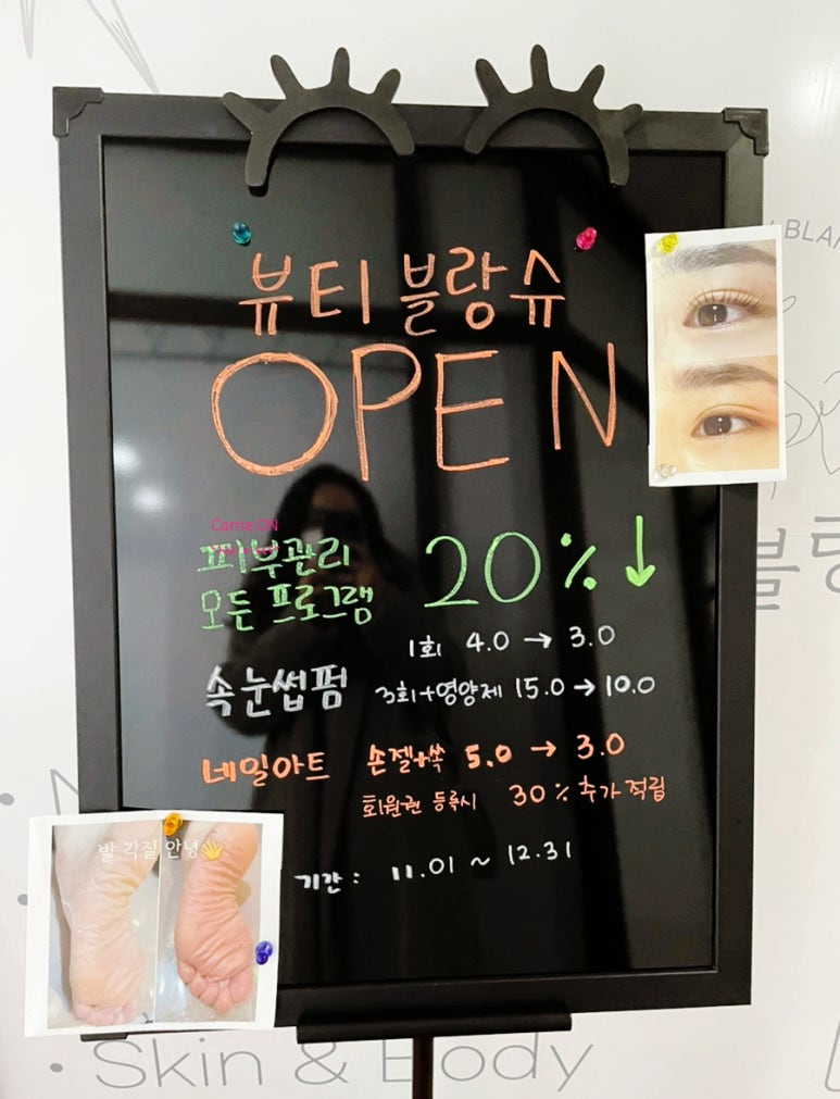유니콘네일 이미지