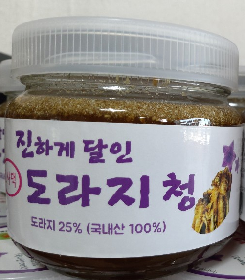 감악산힐링파크사회적협동조합 이미지