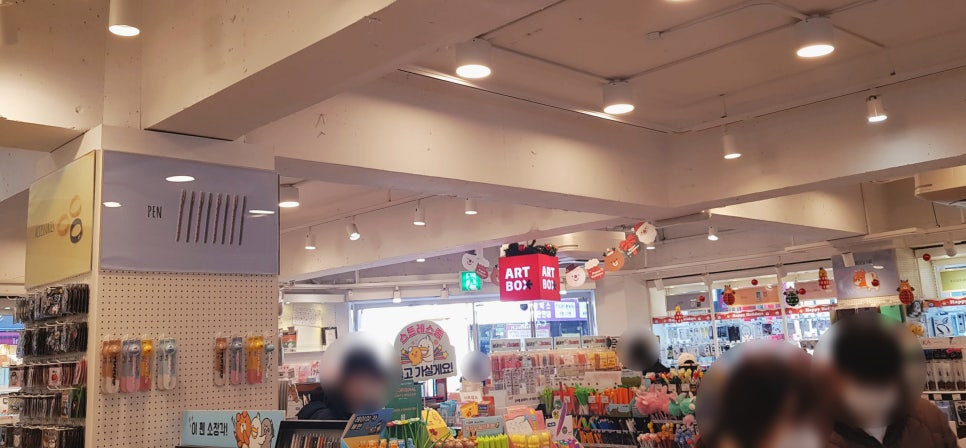 현대연합의원 이미지